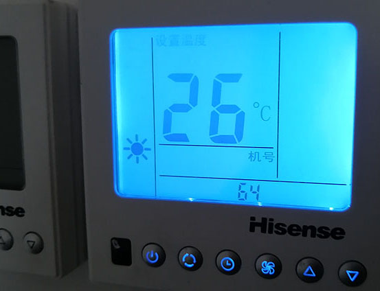 成华海信中央空调维修电话在哪里找